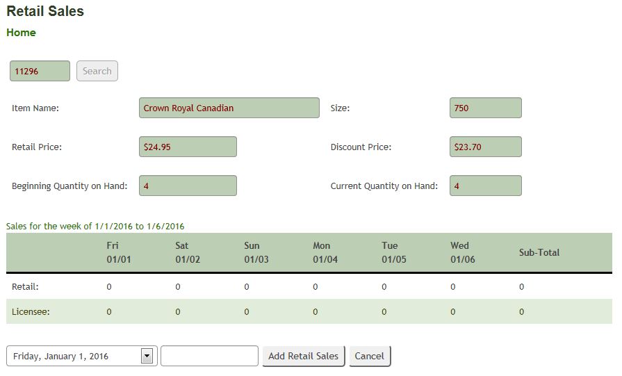 Retail Sales Entry Step 1